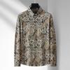 Men's Floral Print Plus Size Long Sleeve Shirt
