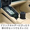 KEIYO Air Purifier with Plasma Ion Generator for Virus Protection [Equipped with Murata Manufacturing's Ionissimo Technology] Compact, Deodorizing, an