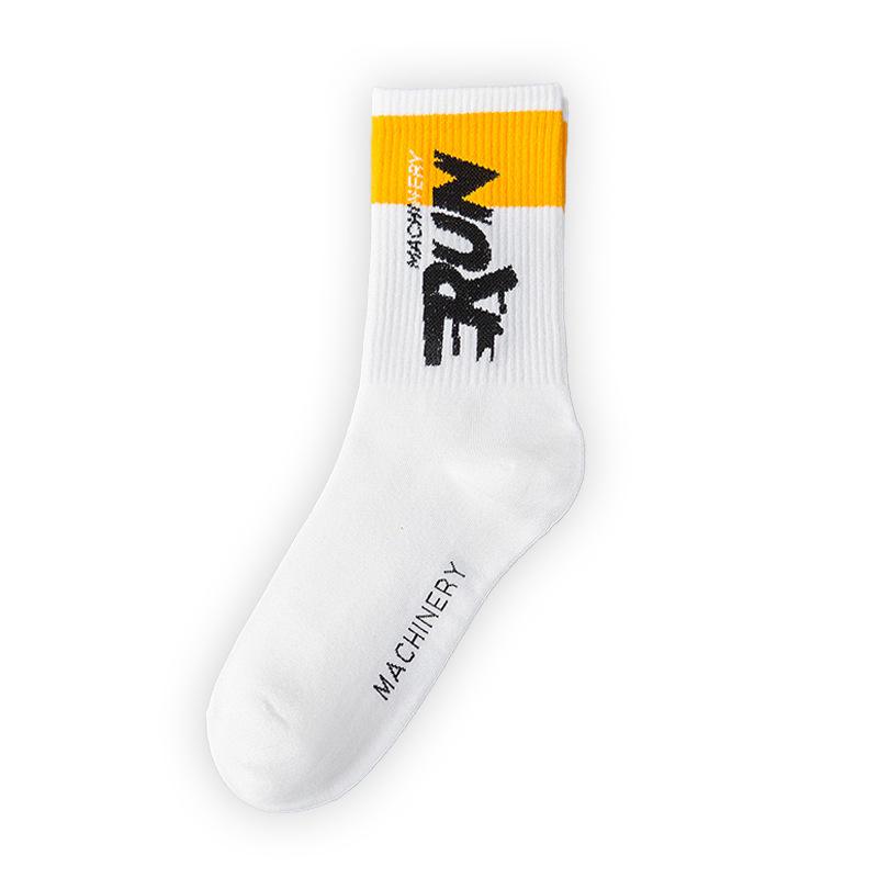 "Men's Plus Size Antibacterial & Deodorizing Sports Socks, Sizes 45-48, Medium Tube, Sweat-Absorbing, Autumn Collection"