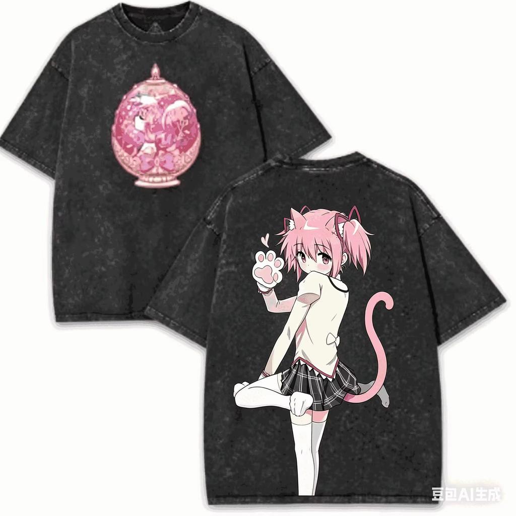 2026 Puella Magi Madoka Magica Madoka Kaname Vintage Washed Printed Loose Pure Cotton Short Sleeve Fan T-shirt