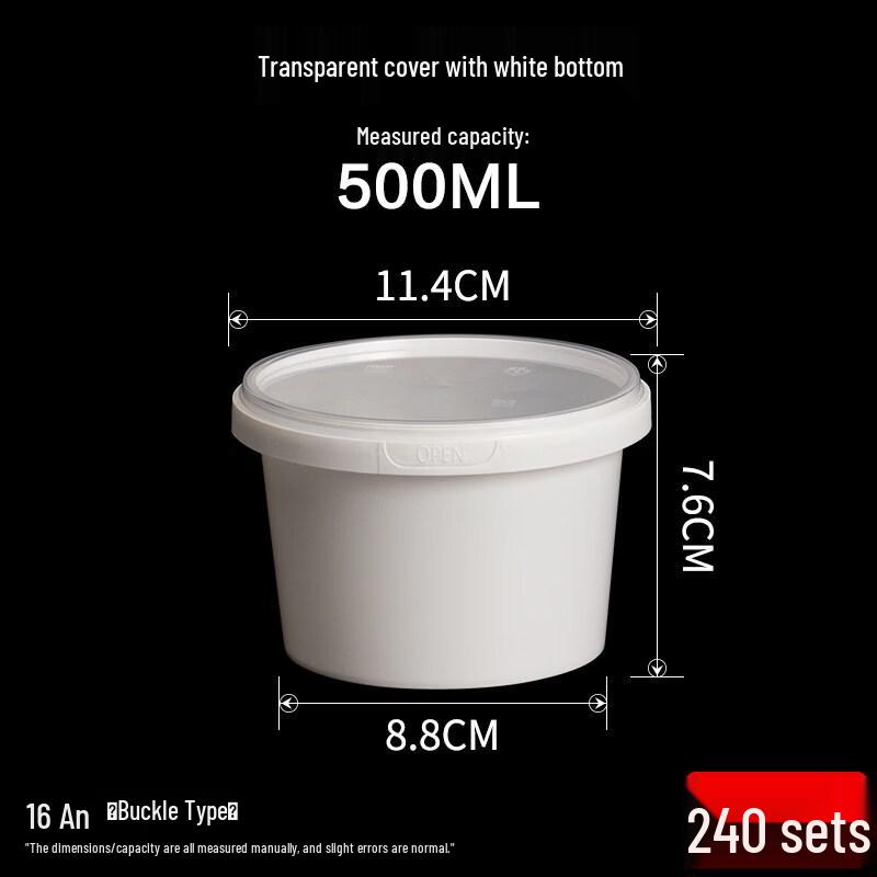 Disposable Round Soup & Dessert Bowls