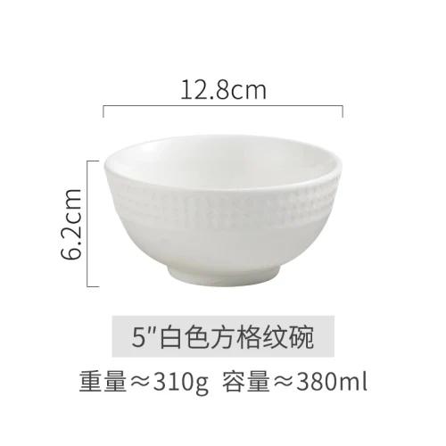 Biała ceramiczna miska, przybory kuchenne gospodarstwa domowego, jadalnia, miska na makaron, zupę, wytłaczane miski gospodarstwa domowego o wysokiej wartości