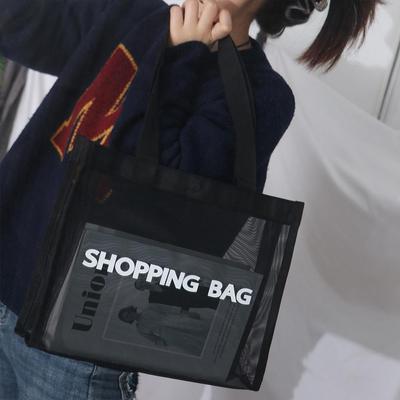 Funktionstaschen – Shopper-Taschen