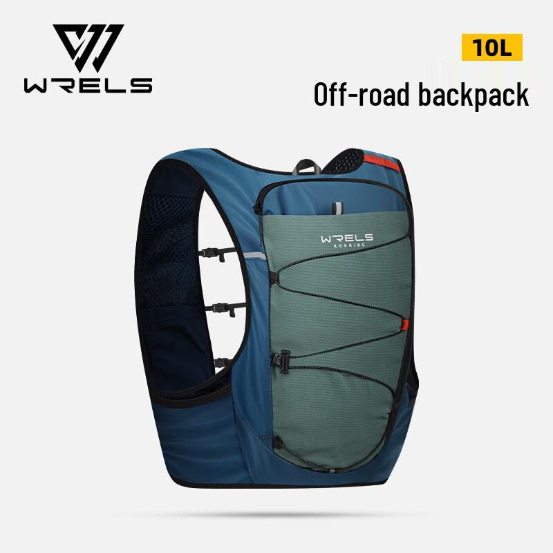 WRELS Ultralight Running Hydration Backpack M
