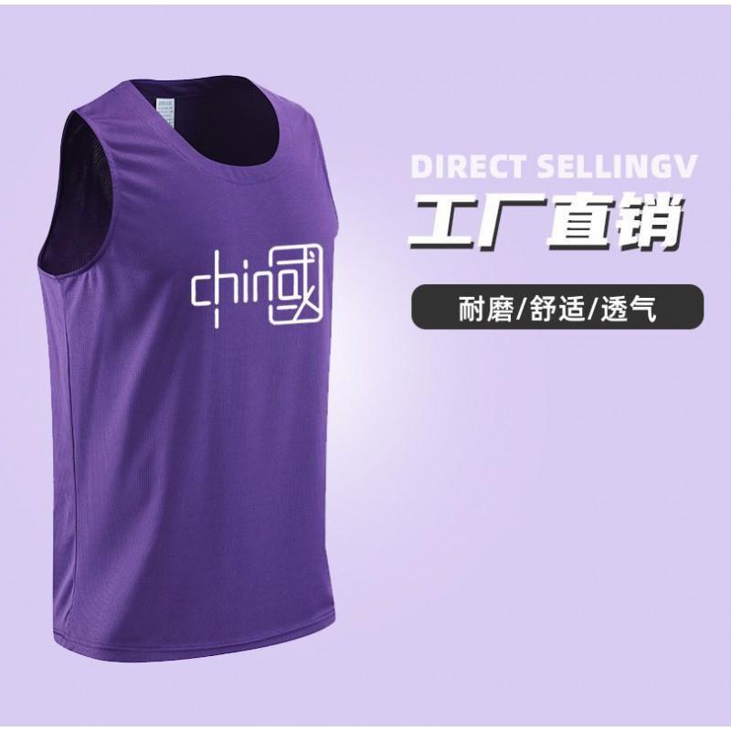 Quick-Dry Basketball Jersey Tank Top Men Women Youth Team Sports Training Athletic Wear