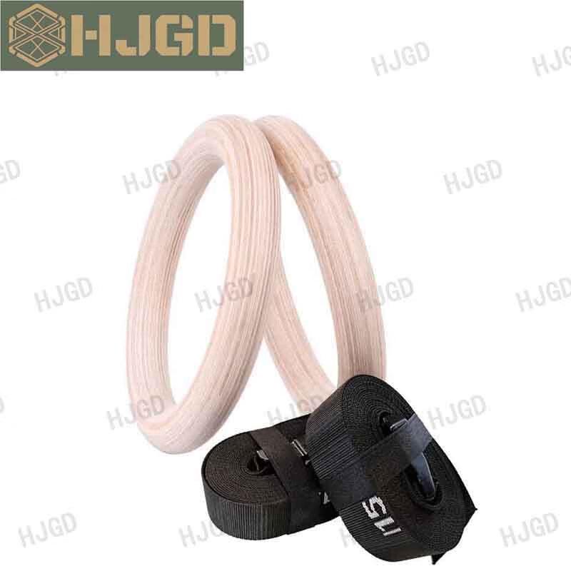 HJGD Birch Wood Gymnastics Rings