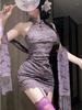 Sexy Lingerie New Chinese Style Lace Stand Up Collar Cheongsam Pure Desire Spicy Girl Purple Hanging Neck Dress Elegant 2Ne2