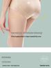 Postpartum Mid-Waist Body Shaping Underwear: Women's Seamless Slimming Butt Lifter 