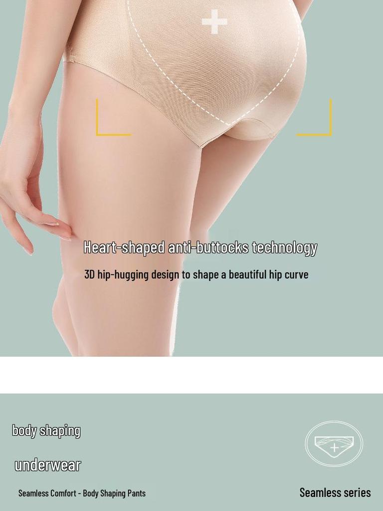 Postpartum Mid-Waist Body Shaping Underwear: Women's Seamless Slimming Butt Lifter 