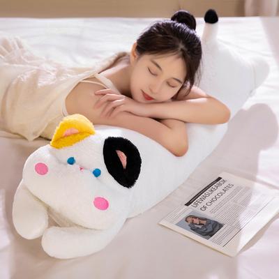 Three-Flower Cat Long Throw Pillow Cute Lying Down Dog Long Throw Pillow Doll Girl Bed Sleeping Doll Rabbit Long Pillow