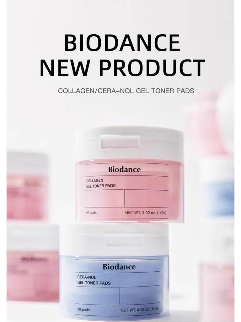 Cera-nol Moisturizing Toner Pads - Cross-border Biodance Gel