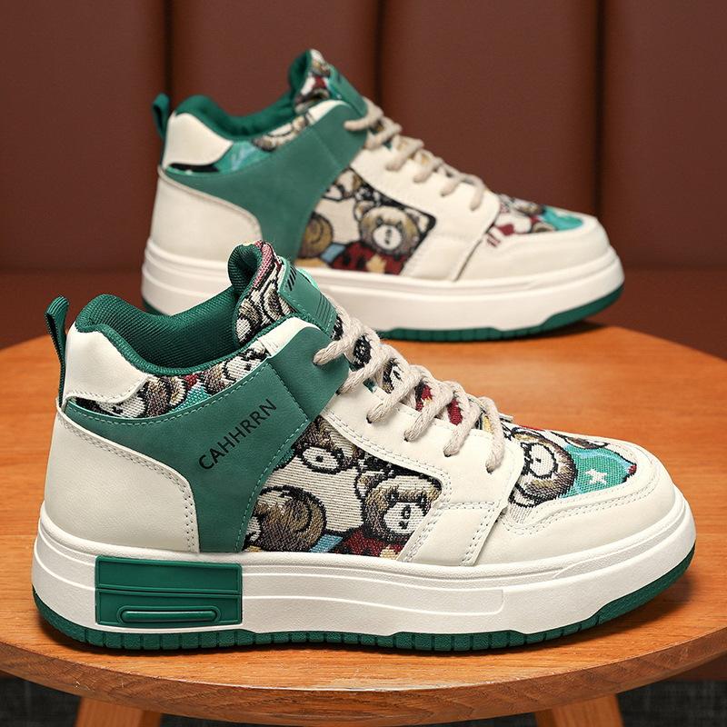 2024 Beige Casual Sport Fashion Shoes Men Running Shoes Breathable Sneakers Wearable Rubber Sneakers Male Jogging Athletic Shoe