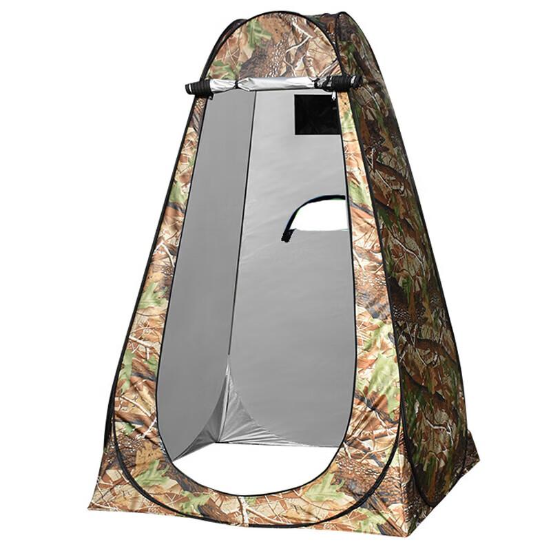 Instant Pop-Up Outdoor Privacy Tent