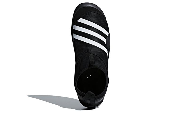 adidas Buty wsuwane Climacool Jawpaw M29553