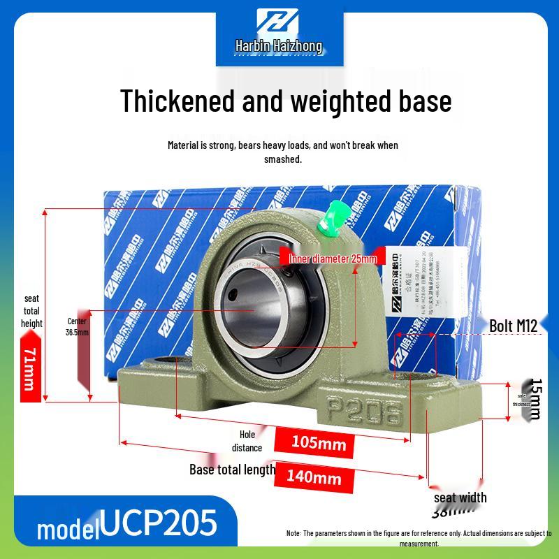 Harbin Spherical Pillow Block Bearing UCP204-210, 212