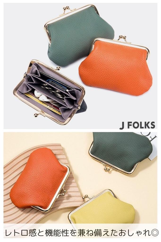 Genuine Leather Clasp Mini Wallet Retro and Modern Design in 5 Colors Smartly Organize Your and Coins Perfect Gift Make Every Day a Little Green