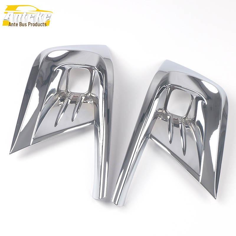 11th Gen Civic Front Fog Light Cover Electroplated Decorative Sticker Accessory