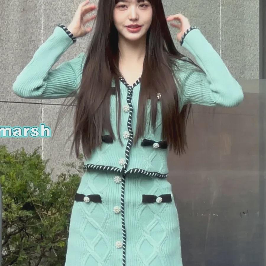 Zhang Yuanying Hvězdný Diamantový Knoflík Pletený Kardigan a Sukně Dvoudílný Set