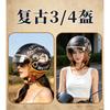 Open Face Motorcycle Helmet Scooter Electric Bike Riders Unisex Retro Style Full Protection Four-Thirds Half