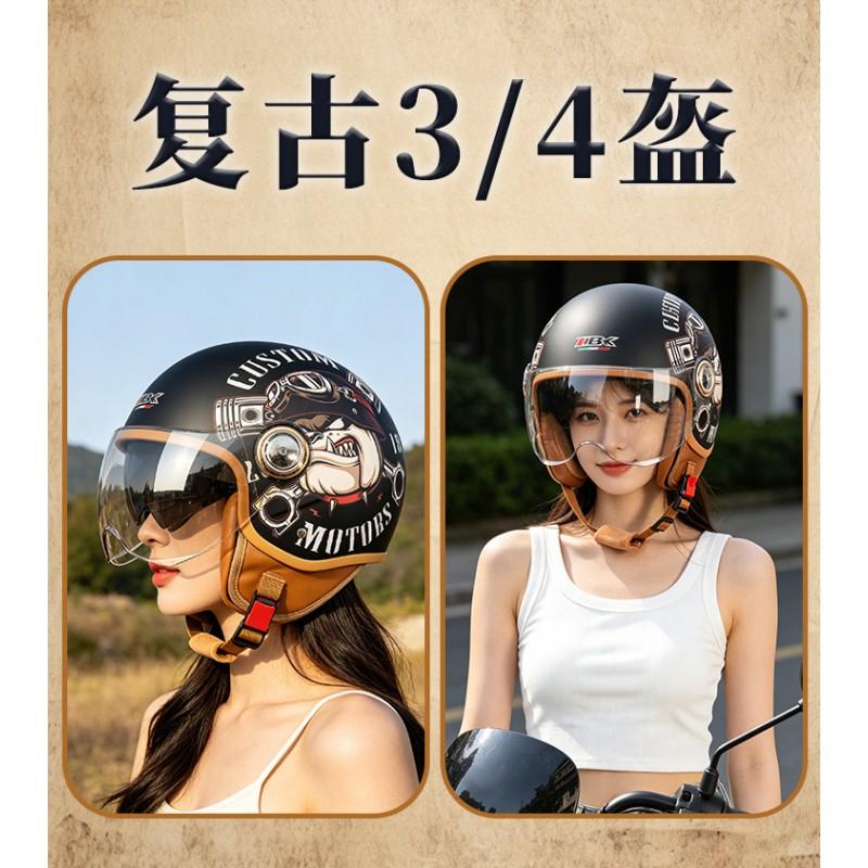 Open Face Motorcycle Helmet Scooter Electric Bike Riders Unisex Retro Style Full Protection Four-Thirds Half