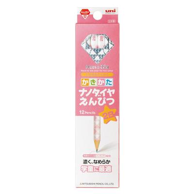 Mitsubishi Pencil K69022B Nano-Diamond Pencils, 2B, Pink, 12-pack,