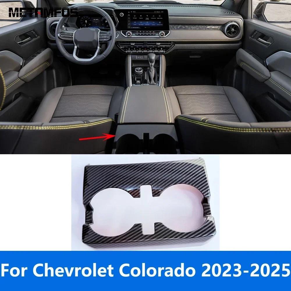 Accessories For Chevrolet Colorado  2024 2025 Carbon Fiber Door Bowl Gear Shift Box Trim Window Lift Switch Cover Cup Frame