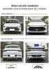 BYD Qin Plus Dmi/EV EFG Style Body Kit: Lower Front & Rear Lips, Side Skirts, Tail Wing with Lights
