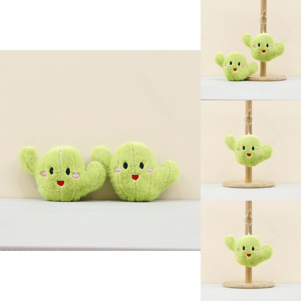 Adorable Plush Cactus Keychain Doll For Kids Soft Stuffed Toy Accessory Gift