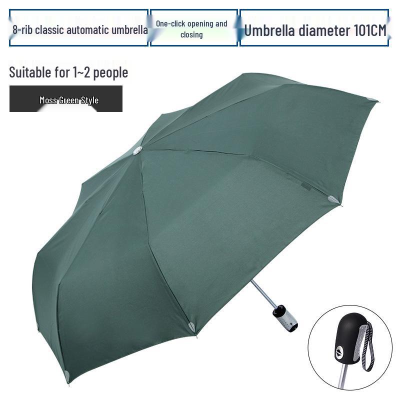 Tiān Táng 3331E Automatic Three-Fold Umbrella - Sun & Rain Protection, One-Key Open/Close, Customizable Logo