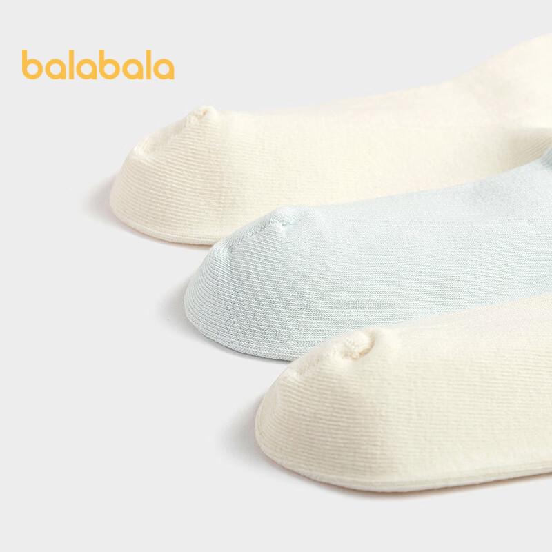 Balabala Kids Crew Socks - 2 Pack
