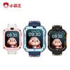 Xiaobawang A69 4G Kids Smart Watch (CN version)