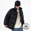 Winter Men's Korean Version of the New White Duck Down Jacket Warm Coat Simple Loose Stand-up Collar Jacket