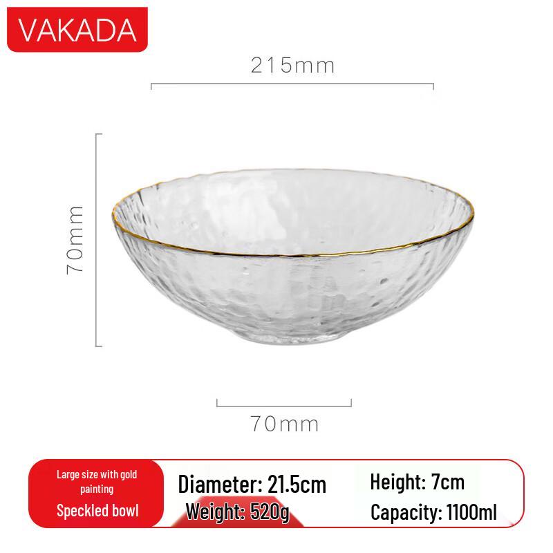 VAKADA Multi-Purpose Borosilicate Glass Bowl