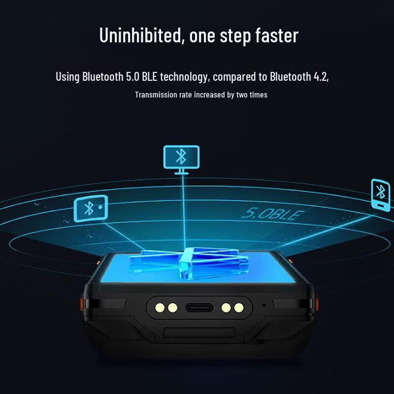 UROVO I6310 Handheld Data Terminal