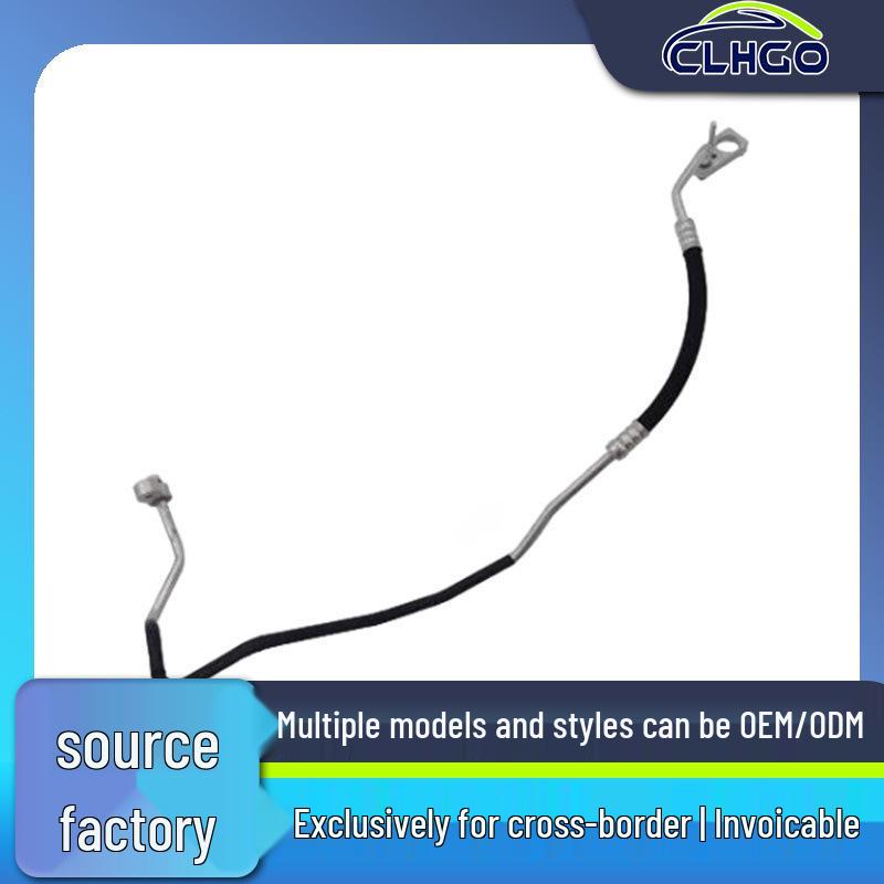 

Трубка кондиционера Mercedes-Benz W221, совместимая с OE: 2218301417, 2218301517, 2218301717 1417