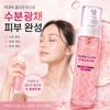 SPSKIN PDRN Glow Collagen Jelly Serum Radiance Mist, 100ml, 1 Pcs