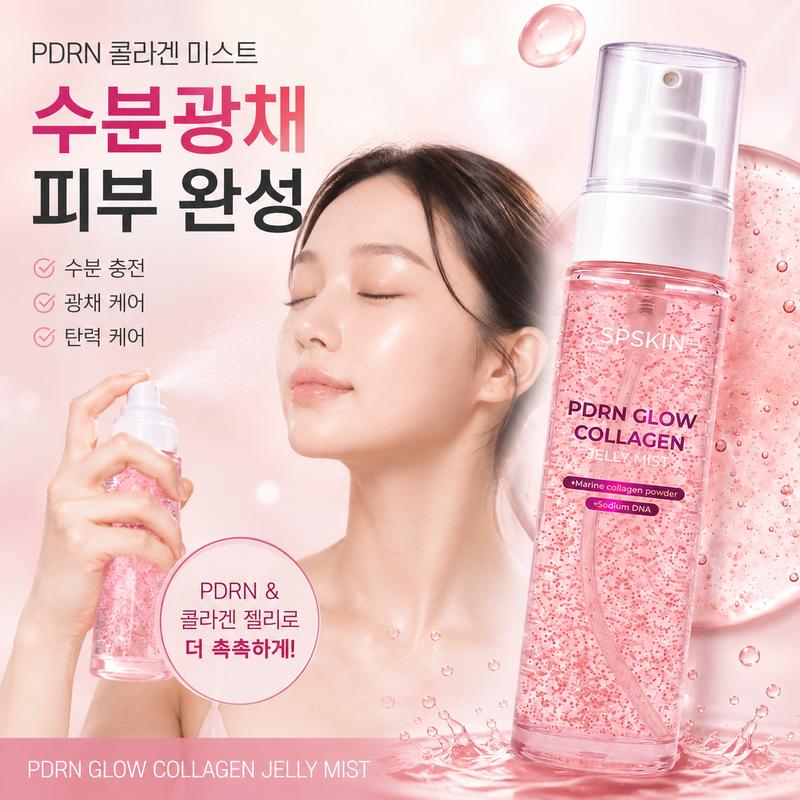 SPSKIN PDRN Glow Collagen Jelly Serum Radiance Mist, 100ml, 1 Pcs