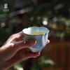 Lubao Ru Kiln Sky Blue Ceramic Teacup