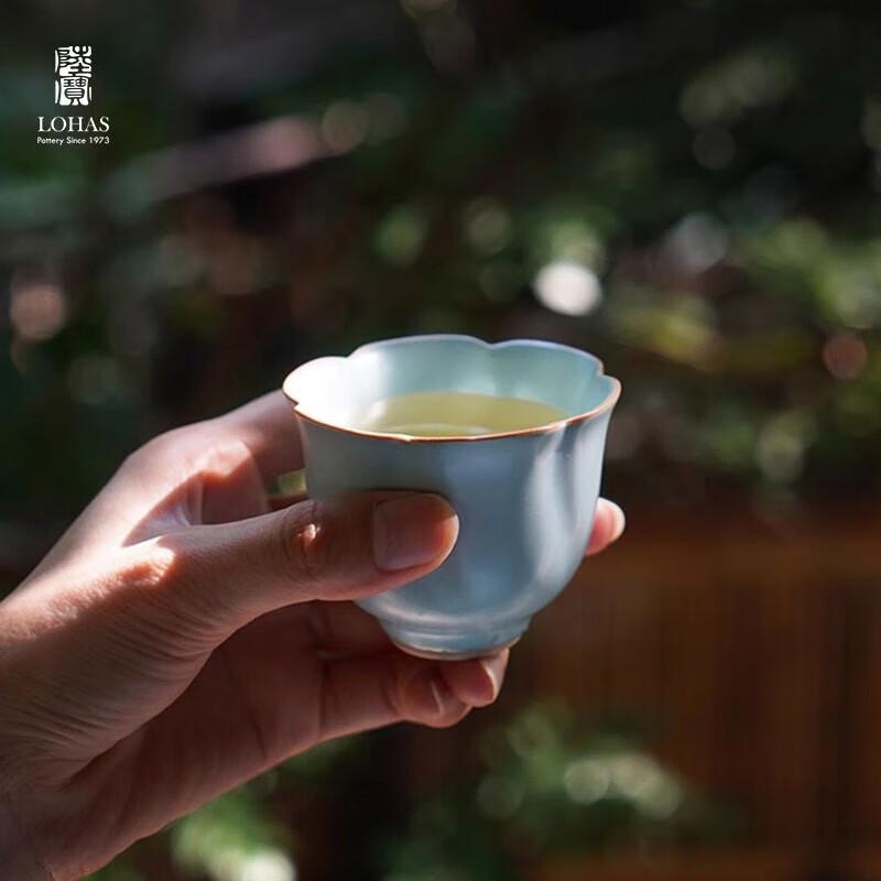 Lubao Ru Kiln Sky Blue Ceramic Teacup