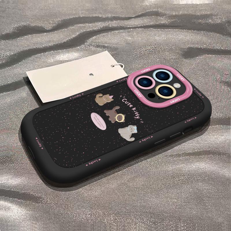 Kociak Kawowy Odpowiedni na Etui na Telefon Komórkowy Apple 15 Iphone14promax Prosty 13 Smycz Damska 16/8p