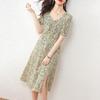 Srcr French Retro Floral Chiffon Midi Dress
