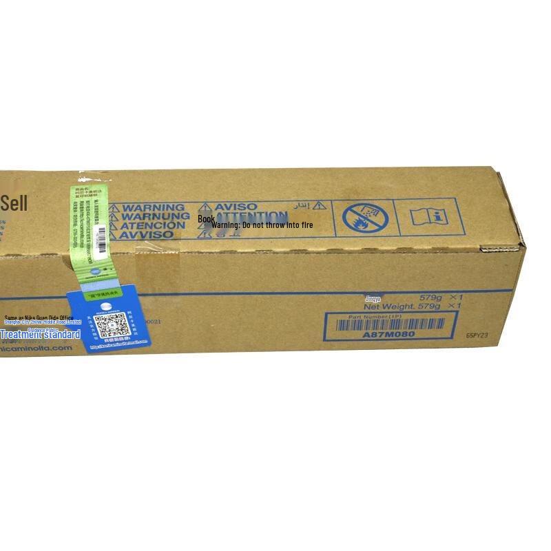 Konica Minolta TN323 Black Toner Cartridge