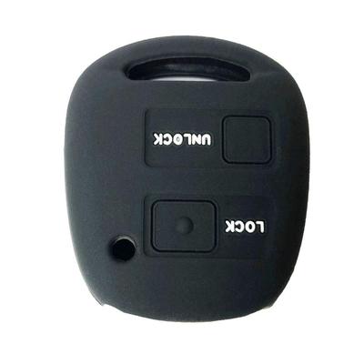 ZIAN Smart Key Case for Toyota / Daihatsu 2 Buttons Silicone Key Cover, Rush,