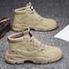 Martin Boots Autumn High-top British Style Retro Medium-top Boots Outdoor Sports Mountaineering Desert Combat Boots