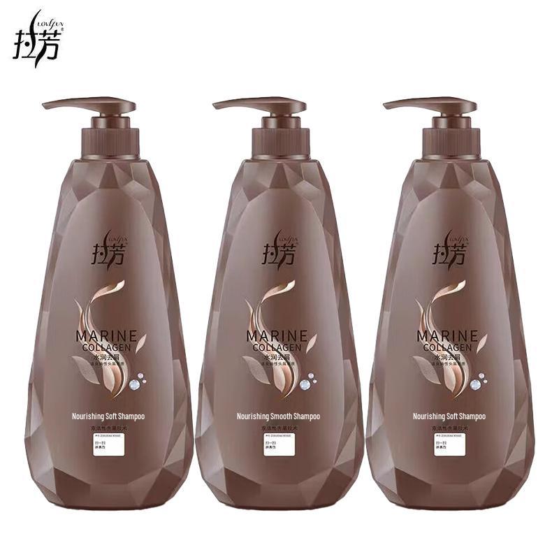 Laofang Smooth Moisturizing Anti-Dandruff Shampoo 3-Pack