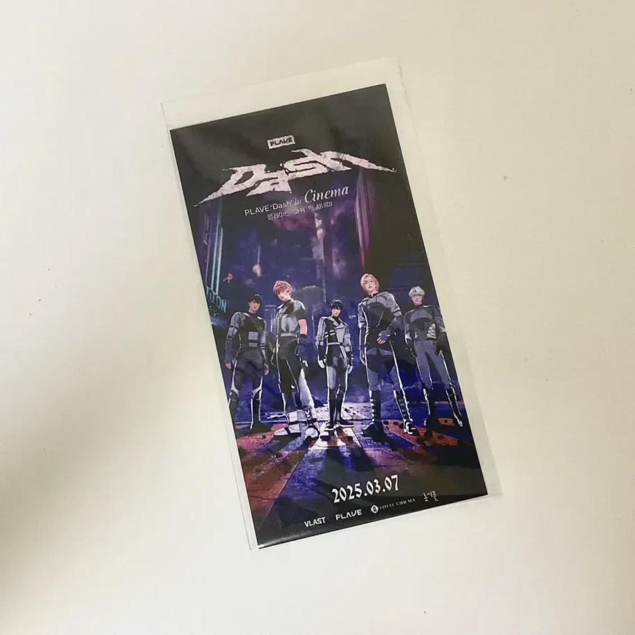 

Plave Dash In Cinema Handwritten Lyrics Are Sell Sealed