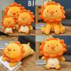 Plush Lion Toy For Girls With Pp Cotton Filling Kids Bed Decor