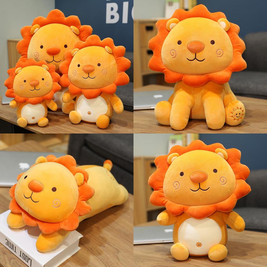 Plush Lion Toy For Girls With Pp Cotton Filling Kids Bed Decor