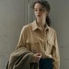 Nowood Soft Loose Fit Shirt (Beige)