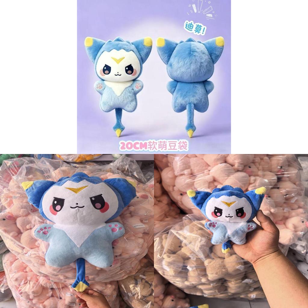 Roco Kingdom Dream Plush Toy With Pp Cotton Filling For Kids And Collectors